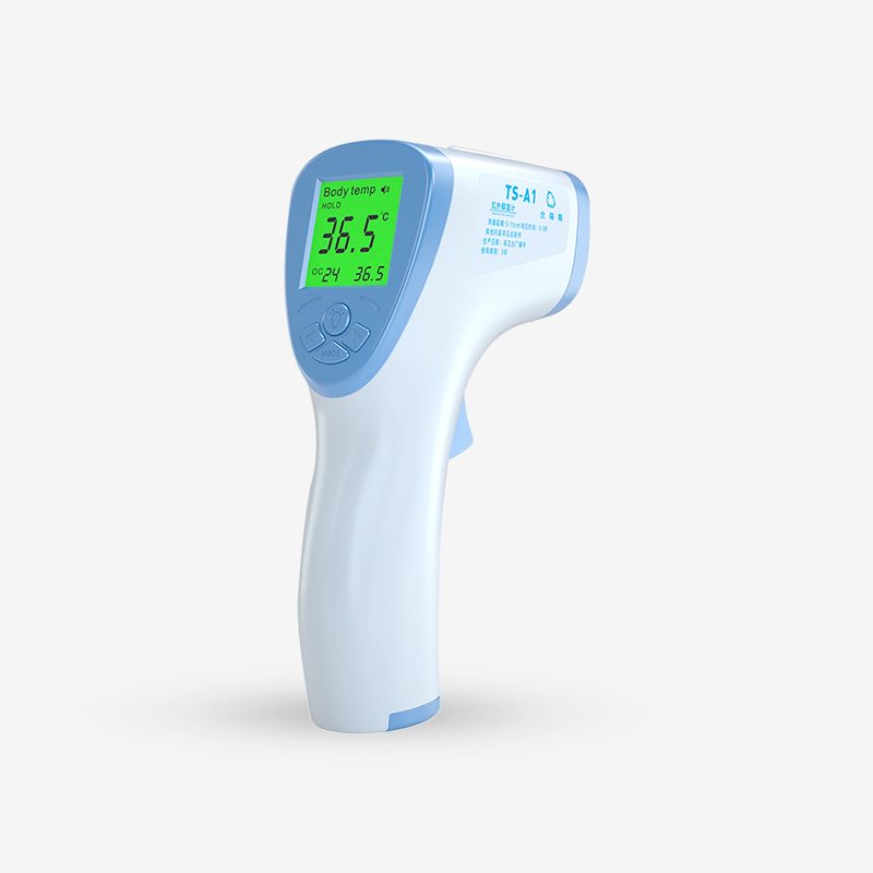 Infrared thermometer Dr Vikas Kumar Neurosurgeon in Ranchi